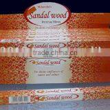 Sandal Wood Incense Sticks Exporters thumbnail-1