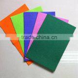 Christmas Carpet thumbnail-1