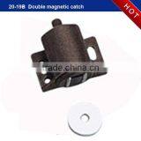 Magnetic Door Catch & Latch