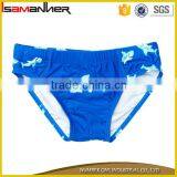 2-8 Years Kids Boys Swimming Brief Shark Cute Cartoon Boys Swim Trunks Supplier's Choice thumbnail-1