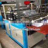 Three-side-sealed/four-edge-sealed Bag Making Machine