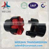 plum flower flexible coupling