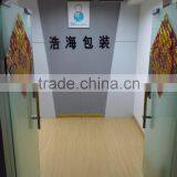 Qingdao SG Global Packaging Co., Ltd. company overview - view 2 thumbnail