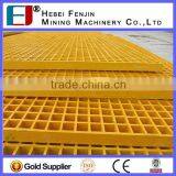 Sewage Treatment Plant Used FRP Grating With ISO Certificate thumbnail-2