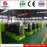100kw Diesel Generator /Diesel Generator 125kva With Doosan Brand Made in Korea Supplier's Choice
