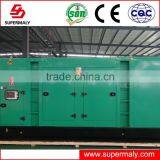 Одобренный по стандартам CE газовый электрогенератор Cummins (двигатель) thumbnail-3