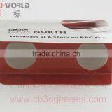 3d Foldable Paper Binoculars