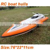 rc boat hulls RC Speed Boat RC Speed Boat Radio Cntorl Boat