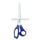 Best Tailoring Scissors thumbnail-1