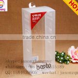 Clear plastic pvc tube packaging box with offset printing
