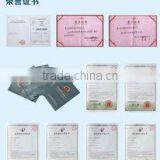 Chongqing Wholesea Commercial Co., Ltd. company overview - view 3 thumbnail