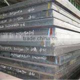 7072 Aluminum Alloy Reflective Pvc Sheet thumbnail-1
