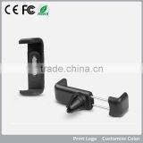 Low Price China Mobile Phone Holder, Magnetic Car Phone Holder, Car Phone Holder thumbnail-2