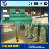 20 Ton Electric Wire Rope Motor Hoist With Good Price thumbnail-3