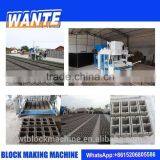 DMYF-4A German Concrete Block Making Machine thumbnail-5