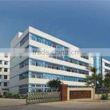Shenzhen Xin Dong Hui Motor Technology Co., Ltd. company overview - view 1 thumbnail