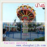 Flying Chairs Ride Luxury Swing Flying Chairs Amusement Rides for Sale thumbnail-3