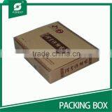 KFART PAPER PACKING BOX FOR COOKIES thumbnail-6