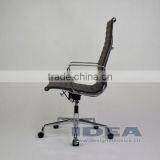 Replica EA119 Charles High Back Office Chair - Dark Grey Color Genuine Leather thumbnail-3