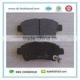 No Noise! Semi Metal Toyota Car Brake Pad 04465-52070/04465-59020 thumbnail-1