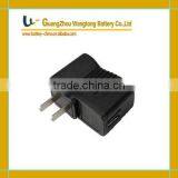 Universal USB MobilePhone Charger, AC Wall Adapter for Nokia, iPhone, BlackBerry, HTC, Samsung, Motorola, Sony Ericsson...