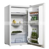 refrigerator BC-90
