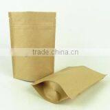 Kraft Paper Stand up Pouch thumbnail-1