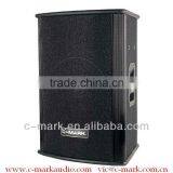 C-Mar Professional 12" pa Speaker for Many Application