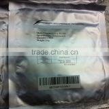 Popular Antifreeze Membranes for Cryo Cool Machines in Guangzhou Zinuo thumbnail-1