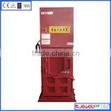 Factory Direct Sale Compress Machine for Garbage Station thumbnail-1