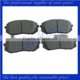 korean brake pads D1295 58101-1DE00 58101-2YA00 58101-1DA21 GDB3530 hyundai front brake pads