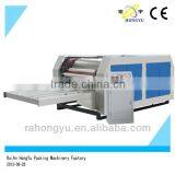 Special Width And Length Letterpress Printing Machine For Ton Bag
