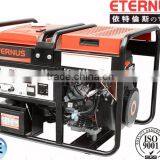 12kw Electric 50Hz Air-cool Diesel Generator SH12Z