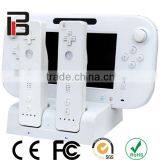 Wholesale Charger Dock for Wii u Gamepad Charger Dock