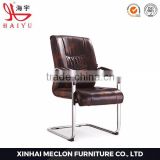 5023-1 leather aluminium base office leather chair