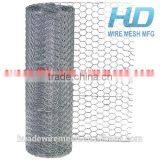 3'x150' Poultry Wire