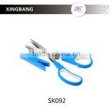 7-3/4" durable kitchen shears, kitchen scissors, kitchen tools with 3 layers and blade guard
