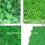 Jingdong Domestic Lawns thumbnail-1