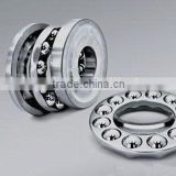 Thrust Ball Bearing 51409 5140 bearing high quality cheap hosting