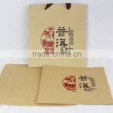 Good Quality Kraft Paper Bag for Tea / Tea Paper Bag Sets thumbnail-3