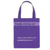 New Design and Popular Non Woven Bag, Custom Non-woven Fabric Tote Bag, Wholesale Resuable Shopping Bag thumbnail-1