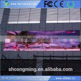 2016 Top Selling in Led Modules China Outdoor Led Display Board thumbnail-4
