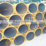 Hot Expanded Seamless Tube