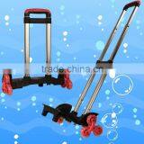 Detachable Climb Stair Schoolbag Trolley Handle,Luggage Parts Retractable Trolley Handle,Telescopic Pull Handle With Wheel