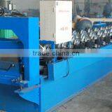 Roll Forming Machine Association