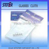 Environmentally Friendly Cleaning Products thumbnail-1