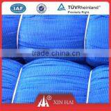 Nylon Multifilament Nets thumbnail-3