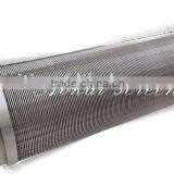 PIPE BASE SCREEN thumbnail-1