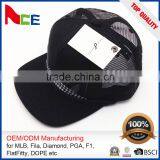 Promotional Cheap Custom Printing Mesh Cotton Fabric Trucker Cap thumbnail-3