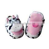 Cute Soft Animal Shaped Slipper